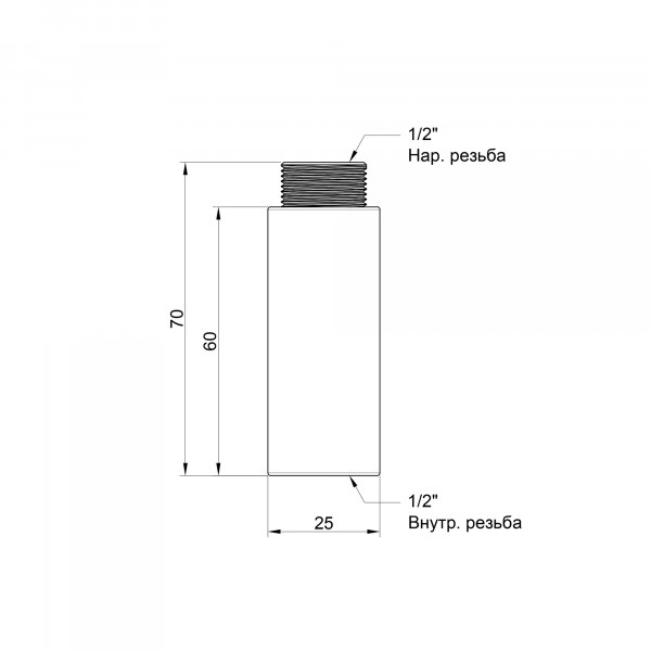 Удлинитель Icma 1/2", 60 мм №19