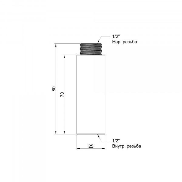 Удлинитель Icma 70х1/2" №19