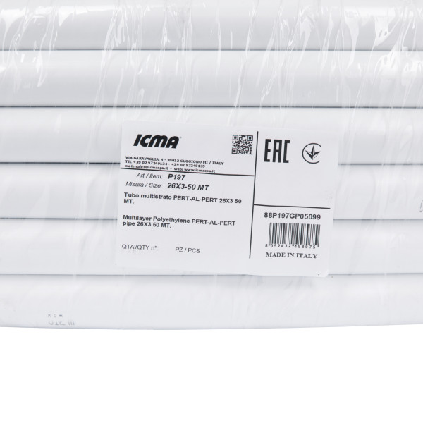 Труба PE-AL-PERT Icma 26х3 мм, 50 м №P199