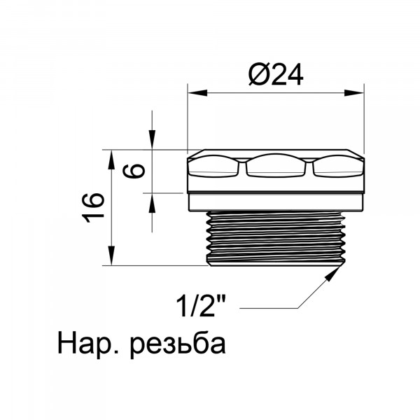 Заглушка Thermo Alliance Standart 1/2" для полотенцесушителя/радиатора SD213W15
