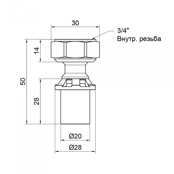 Переходник пресс Icma 20х3/4" ВР с накидной гайкой №416
