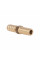 Одинарник Thermo Alliance Standart 10 SD42410