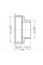 Перехідник Thermo Alliance Standart 1 1/4"х3/4" ВЗ SD4093220
