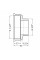 Перехідник Thermo Alliance Standart 1 1/2"х3/4" ВЗ SD4094020