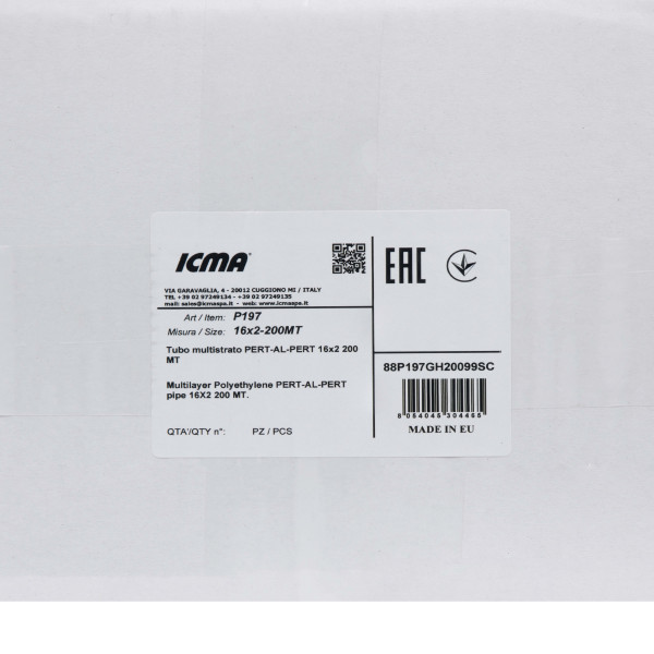 Труба PE-AL-PERT Icma 16х2 мм, 200 м №P197