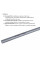 Труба для тёплого пола Thermo Alliance из сшитого полиэтилена PEX-a EVOH 16x2.0 мм (240 м) TAS00316240