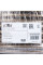 Труба GOLD-PEX Icma 20х2 мм, 240 м №P180