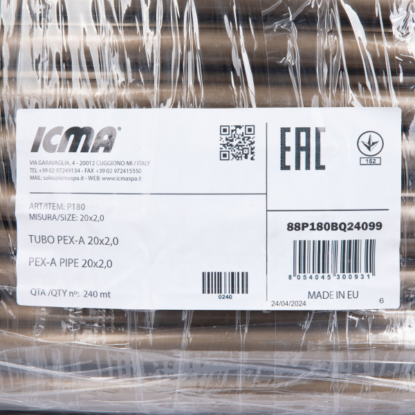 Труба GOLD-PEX Icma 20х2 мм, 240 м №P180