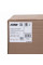 Труба для тёплого пола Icma №Р180 PEX-A 3 слоя, 16×2 мм (240 м) 88P180GH24099
