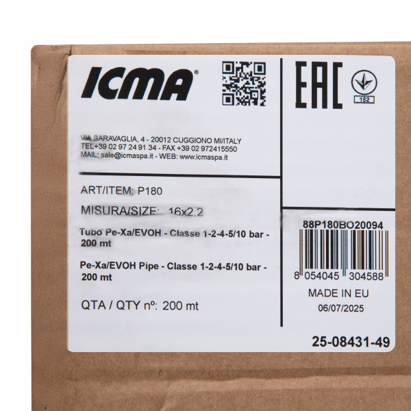 Труба для натяжной гильзы Icma №Р180 PEX-A d16х2,2 мм (200 м) 88P180BO20094