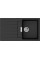Кухонная мойка Hansgrohe S52 S520-F345, SilicaTec, 840x480 мм, черный графит