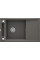 Кухонна мийка Deante Magnetic ZRM_T113, граніт, 820x500 мм