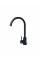 Кухонный набор Adamant Horizon 1824296901503, черный