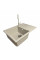 Кухонний набір Adamant Horizon Medium 4824296104406