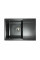 Кухонний набір Adamant Horizon Medium 4824296104413, графіт