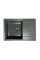 Кухонний набір Adamant Horizon Medium 4824296104404, сірий