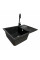 Кухонний набір Adamant Horizon Medium 4824296104403, чорний