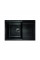 Кухонний набір Adamant Horizon Medium 4824296104403, чорний