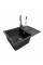 Кухонний набір Adamant Horizon Medium 4824296104513, графіт