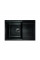 Кухонний набір Adamant Horizon Medium 4824296104503, чорний