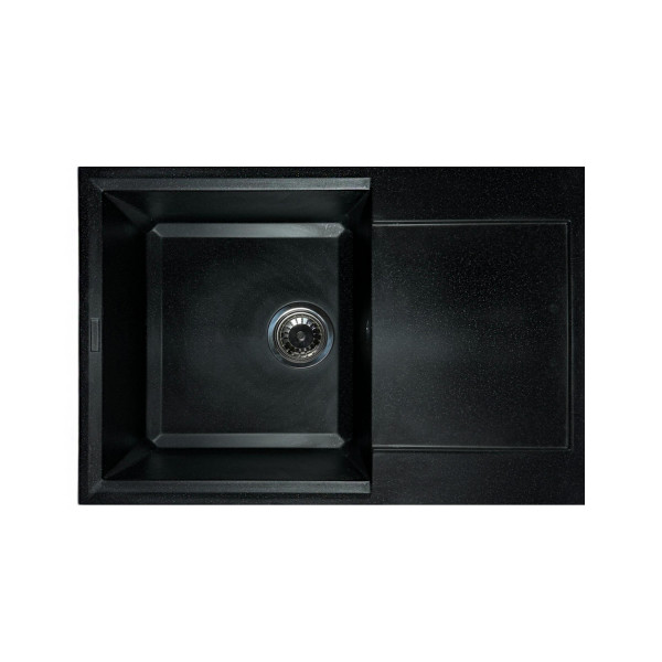 Кухонний набір Adamant Horizon Medium 4824296104503, чорний