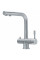 Смеситель для кухни Franke Atlas Clear Water 120.0179.978, для фильтрованной воды, нержавеющая сталь