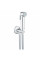 Гигиенический душ Grohe Tempesta-F Trigger Spray 30 с угловым вентилем, хром
