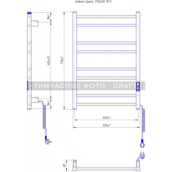 Полотенцесушитель электрический ARDESTO Square-TR K (6.1.0702.06.BM), 770x530x80 мм, с таймером-регулятором, сталь, черный матовый