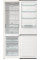 Двухкамерный холодильник Gorenje NRK6202AC4 NoFrost+