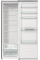 Холодильная камера Gorenje R619EES5