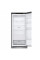 Двухкамерный холодильник LG GC-B509SLCL No Frost