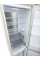 Двухкамерный холодильник LG GC-B509SESM No Frost