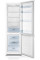 Двухкамерный холодильник Gorenje RK4182PW4