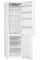 Двухкамерный холодильник Gorenje NRK6202EW4 NoFrost+