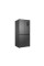 Холодильник TCL RP470CSE1UA No Frost