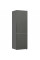 Двухкамерный холодильник Whirlpool WHKS1401G4U