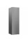 Двокамерний холодильник Indesit INK25402S4E No Frost