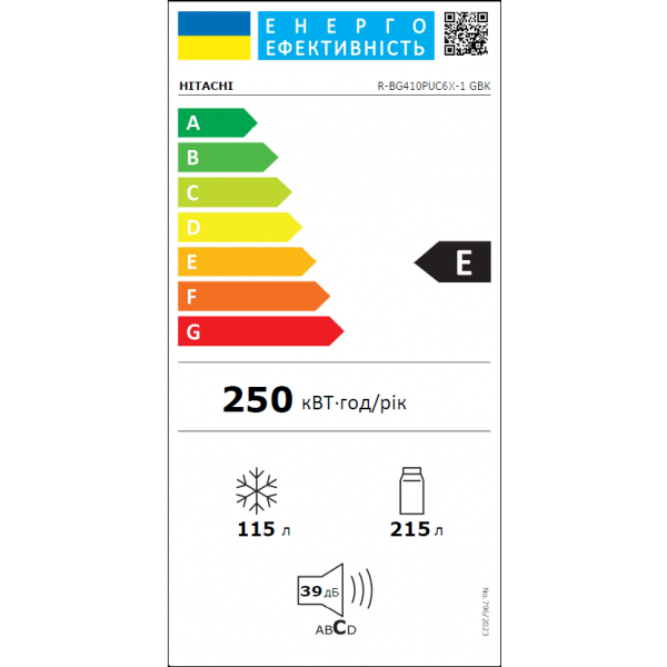 Двухкамерный холодильник Hitachi R-BG410PUC6X-1GBK No Frost