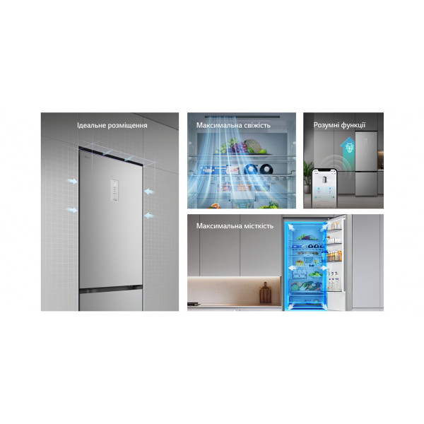 Двухкамерный холодильник LG GC-B509EMKM No Frost