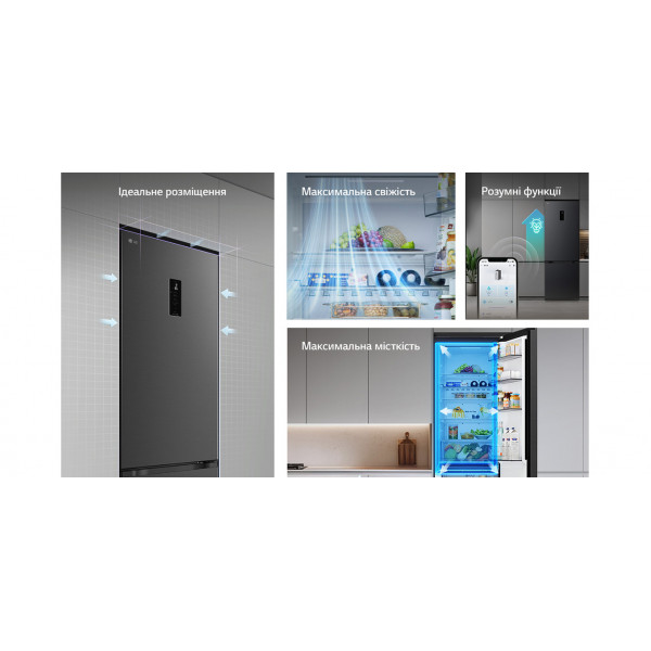 Двухкамерный холодильник LG GC-B509ETTM No Frost