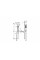 Душевой набор Hansgrohe Pulsify E 100 1jet EcoSmart+ 65 см, белый матовый (24371700)