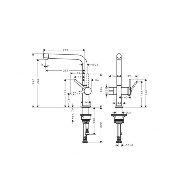 Смеситель Hansgrohe Talis 270 кухонный с запорным клапаном, нержавеющая сталь (72827800)