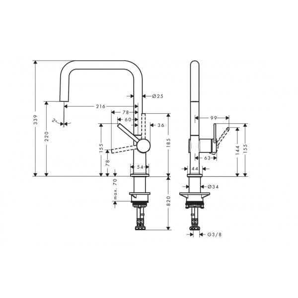 Смеситель Hansgrohe Talis M54 U 220 EcoSmart кухонный, черный матовый (72844670)