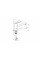 Смеситель Hansgrohe Zesis M33 150 1jet кухонный, черный матовый (74802670)