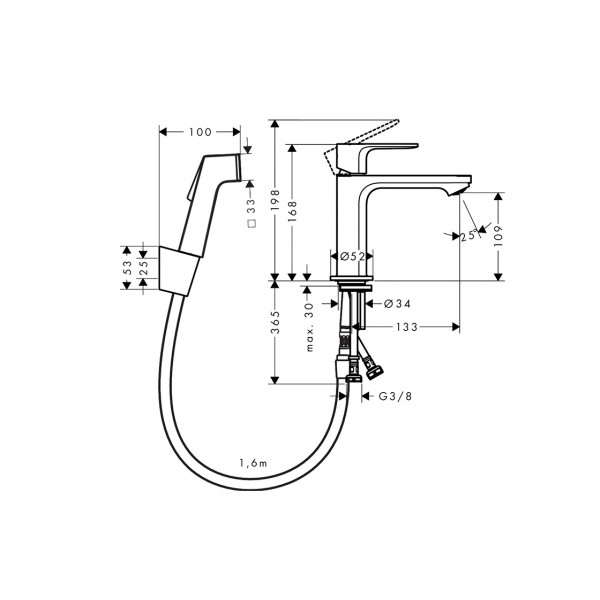 Змішувач Hansgrohe Rebris S 110 для умивальника з гігієнічною лійкою, хром (72215000)