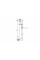 Душова штанга Hansgrohe Unica Сroma 90 см, хром (26506000)
