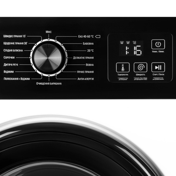 Стиральная машина ARDESTO WMW-6100WB