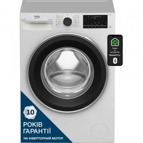 Стиральная машина Beko B5WFU58436W