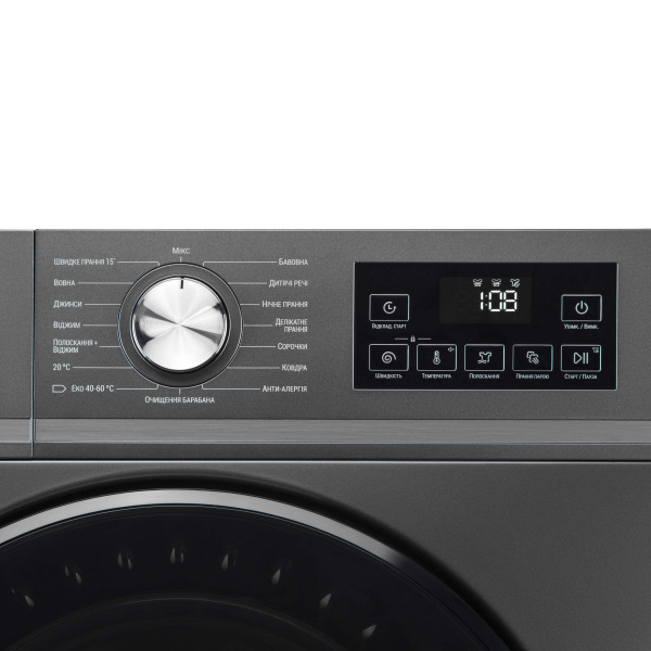 Стиральная машина ARDESTO WMW-6103DGBD