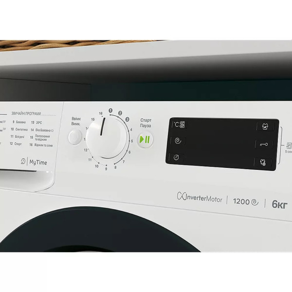 Стиральная машина Indesit OMTWSE61293WKUA